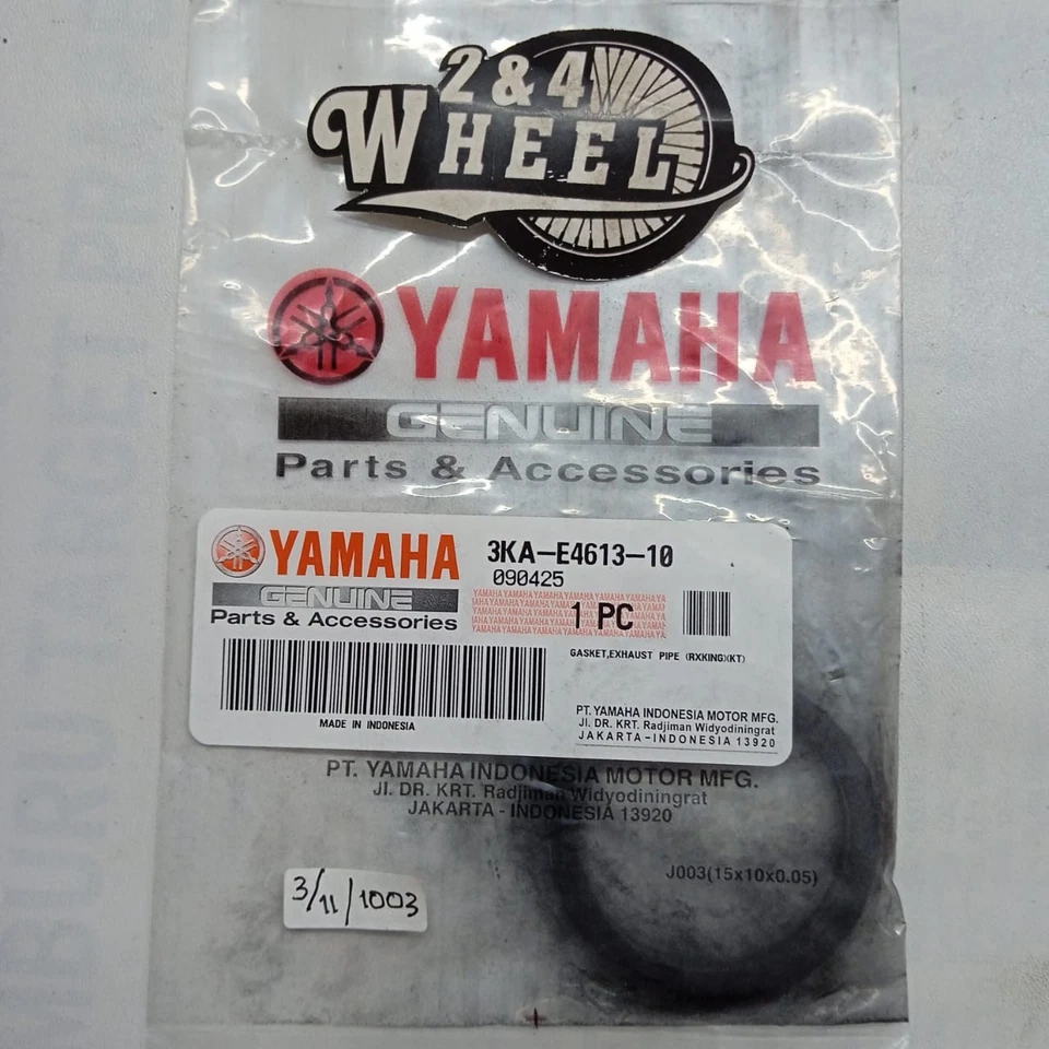 Engine Gasket Set Yamaha RX YT