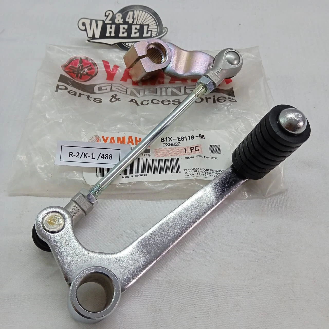 GENUINE Yamaha Gear Pedal