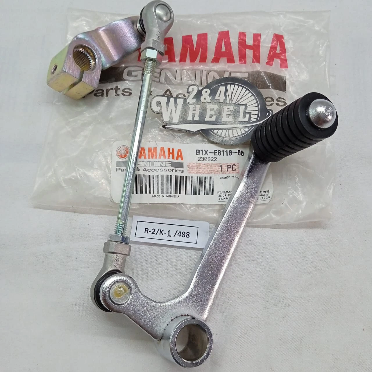Gear Change Pedal Yamaha YZFR3 MT03 2015-2023
