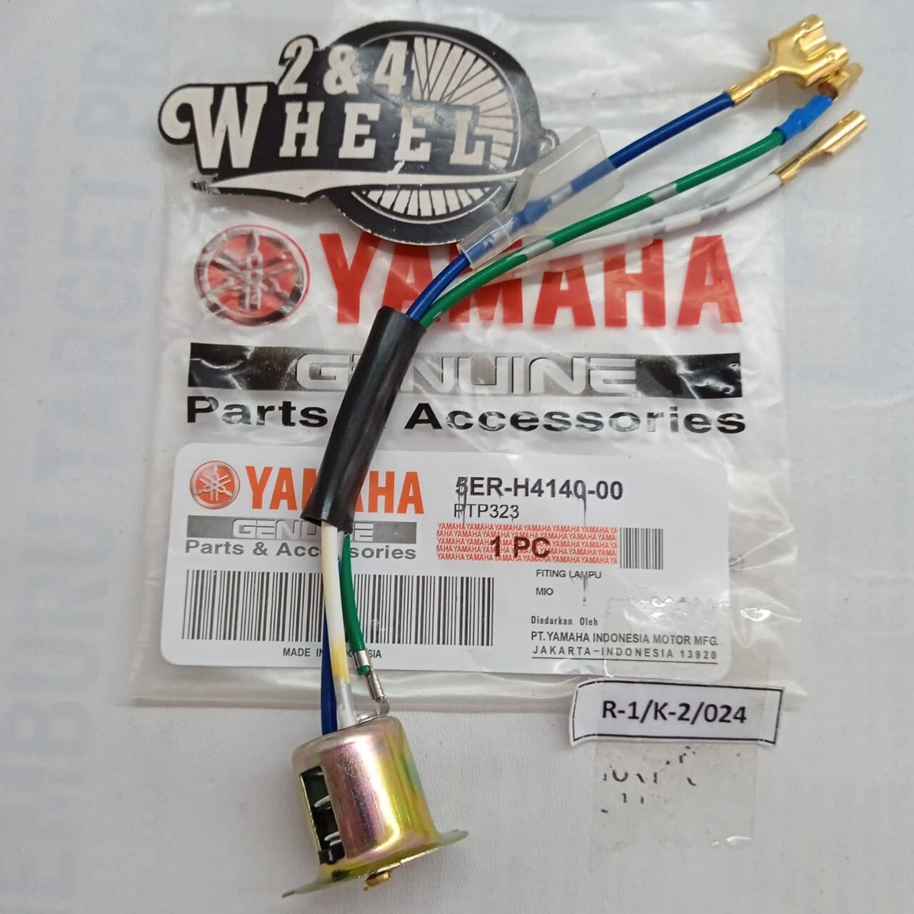 Genuine Yamaha Blaster Headlight Socket Light Wires Electrical Plug