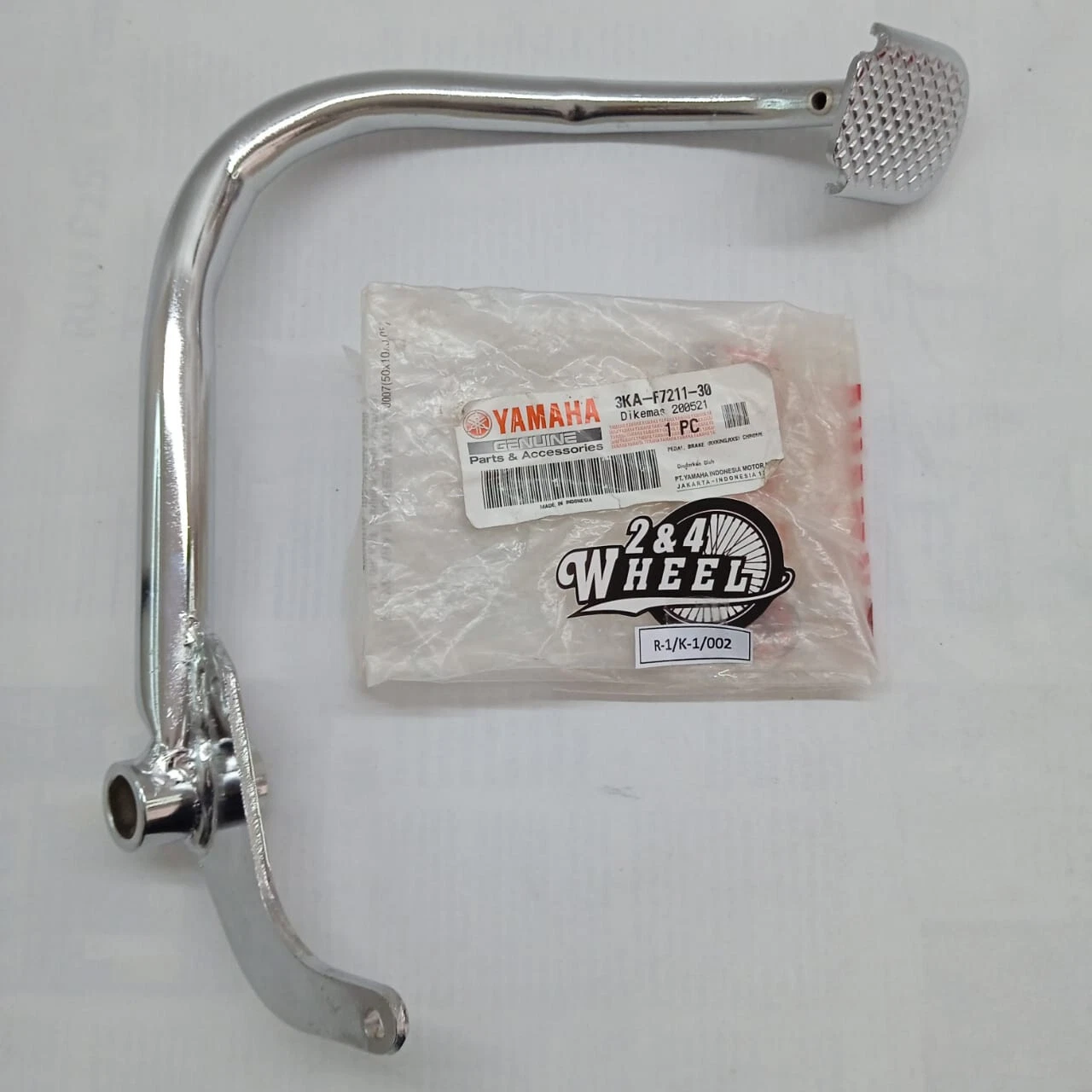 Genuine Brake Pedal for Yamaha RX Motorcycle