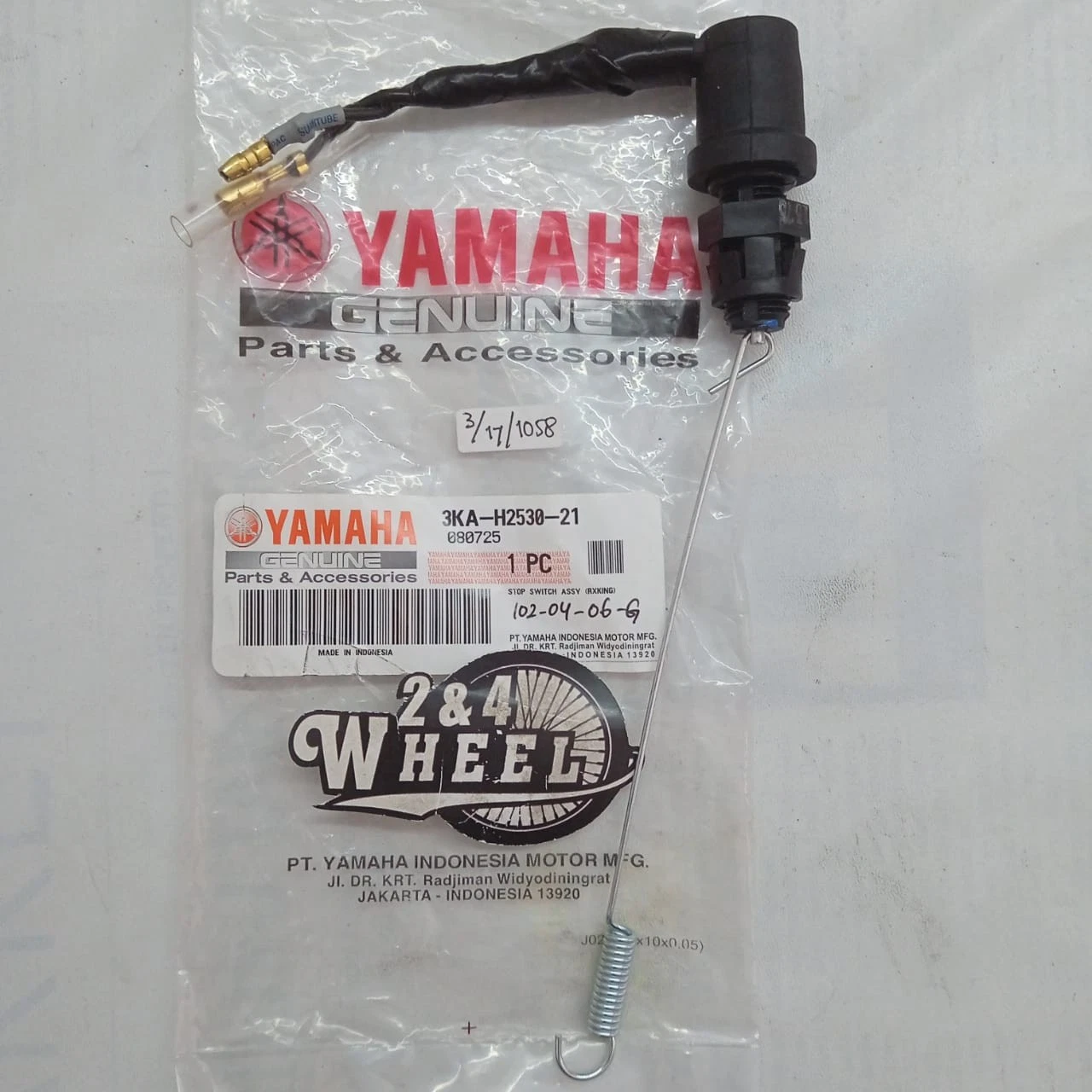Genuine Yamaha RX115 RX135 Stop Switch Assembly