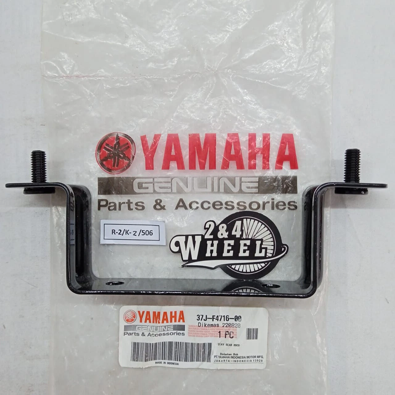 Genuine Rear Stay Seat for Yamaha RXS RX S RX Special RX115