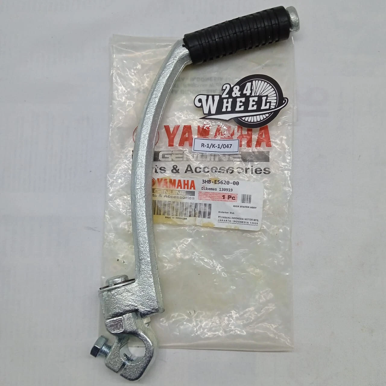 Genuine Kick Starter Lever for Yamaha YT115 RXK RXS RX115