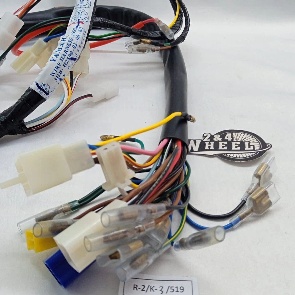 Main Wiring Harness Yamaha RX