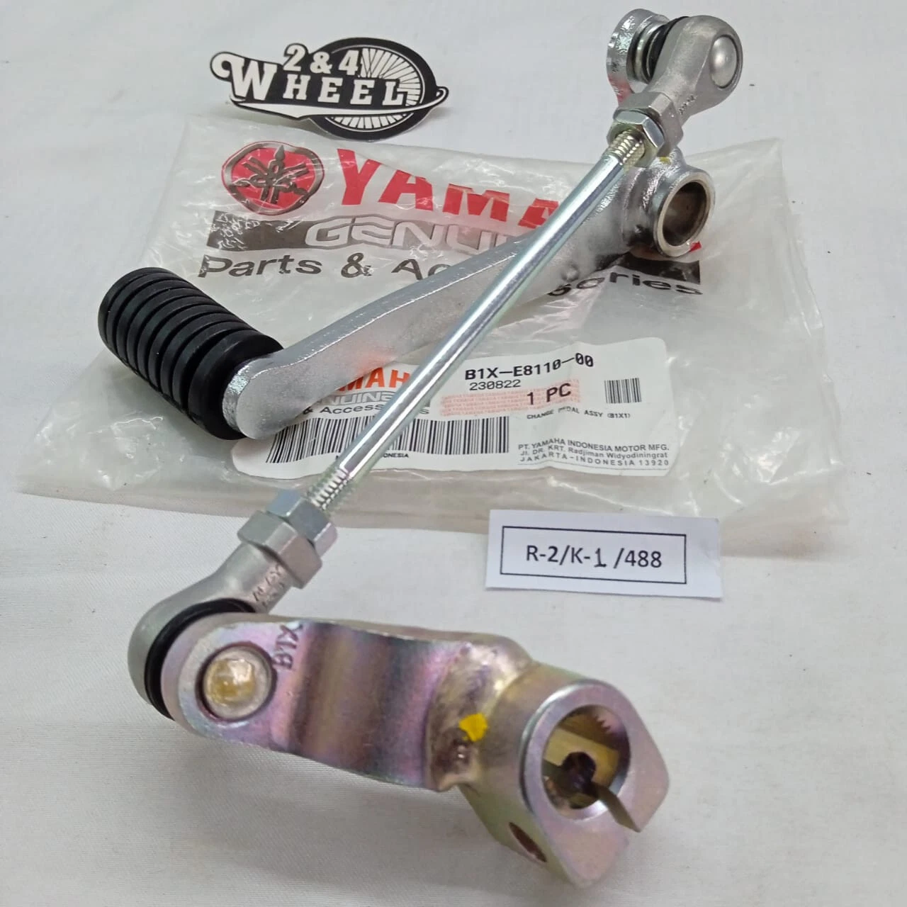 NEW GENUINE Yamaha Gear Change Pedal