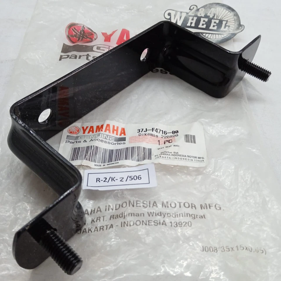 Rear Stay Seat Yamaha RX
