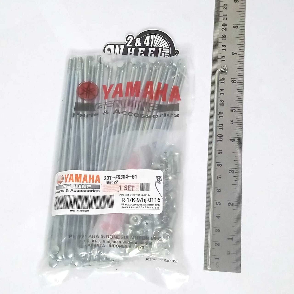 Rear Wheel Spoke Set Yamaha