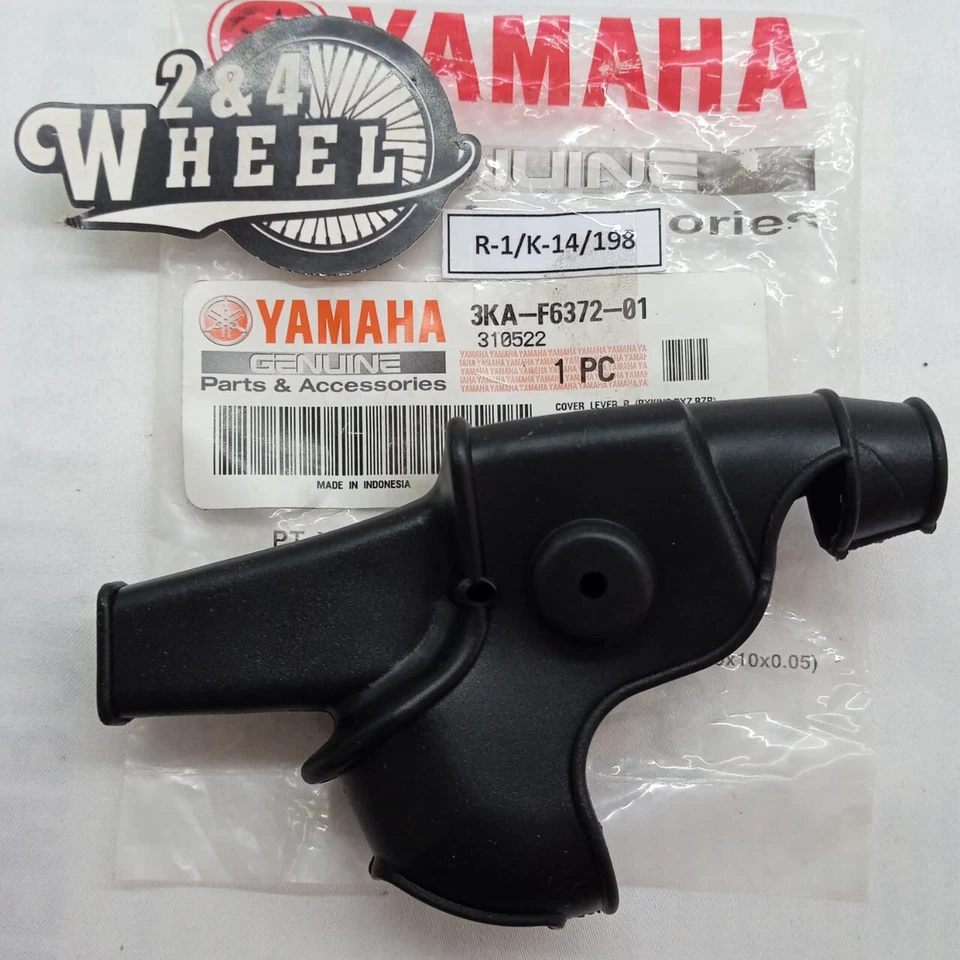Rubber Brake Yamaha RX Cover Lever