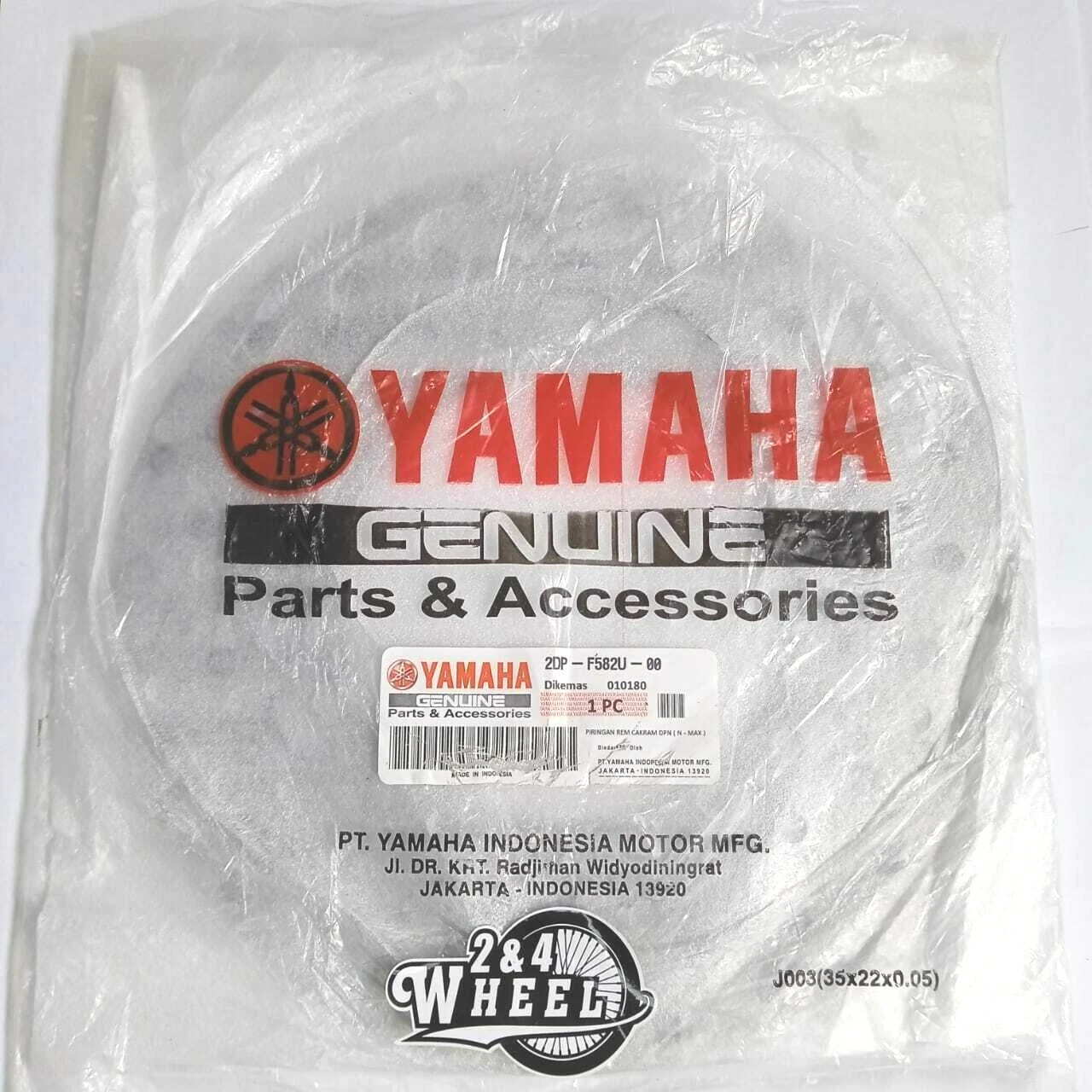 YAMAHA NMAX FRONT REAR BRAKE DISC