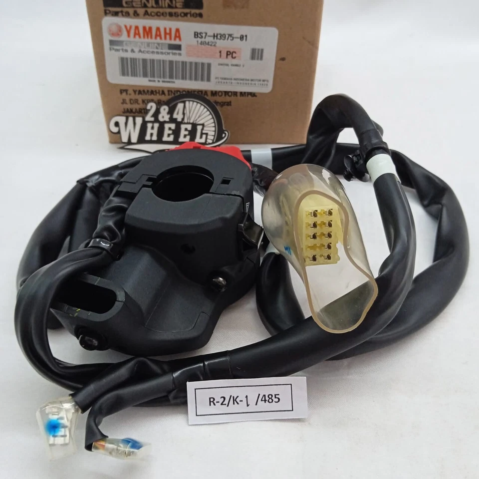 YZFR3 Yamaha Switch Handle