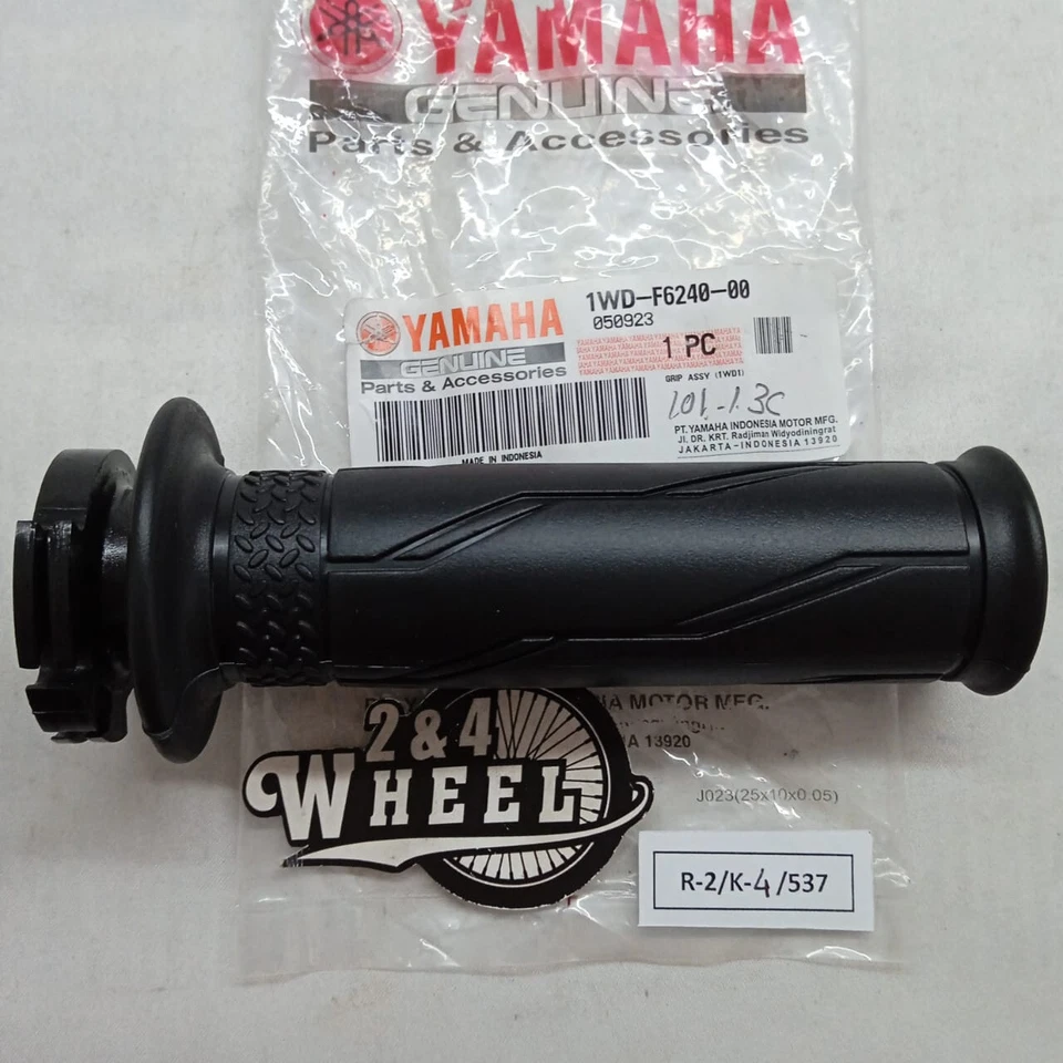 Yamaha Hand Grip Set Left Right YZFR3
