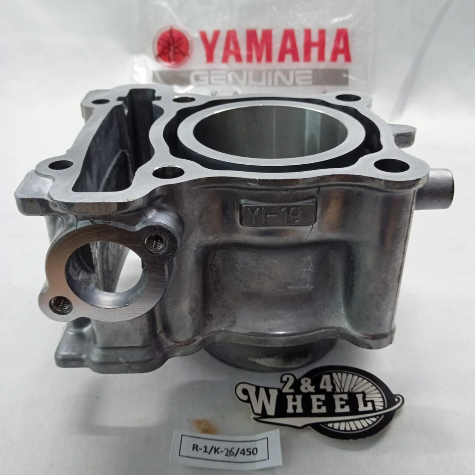 Yamaha NMAX MBK Ocito Big Bore Cylinder