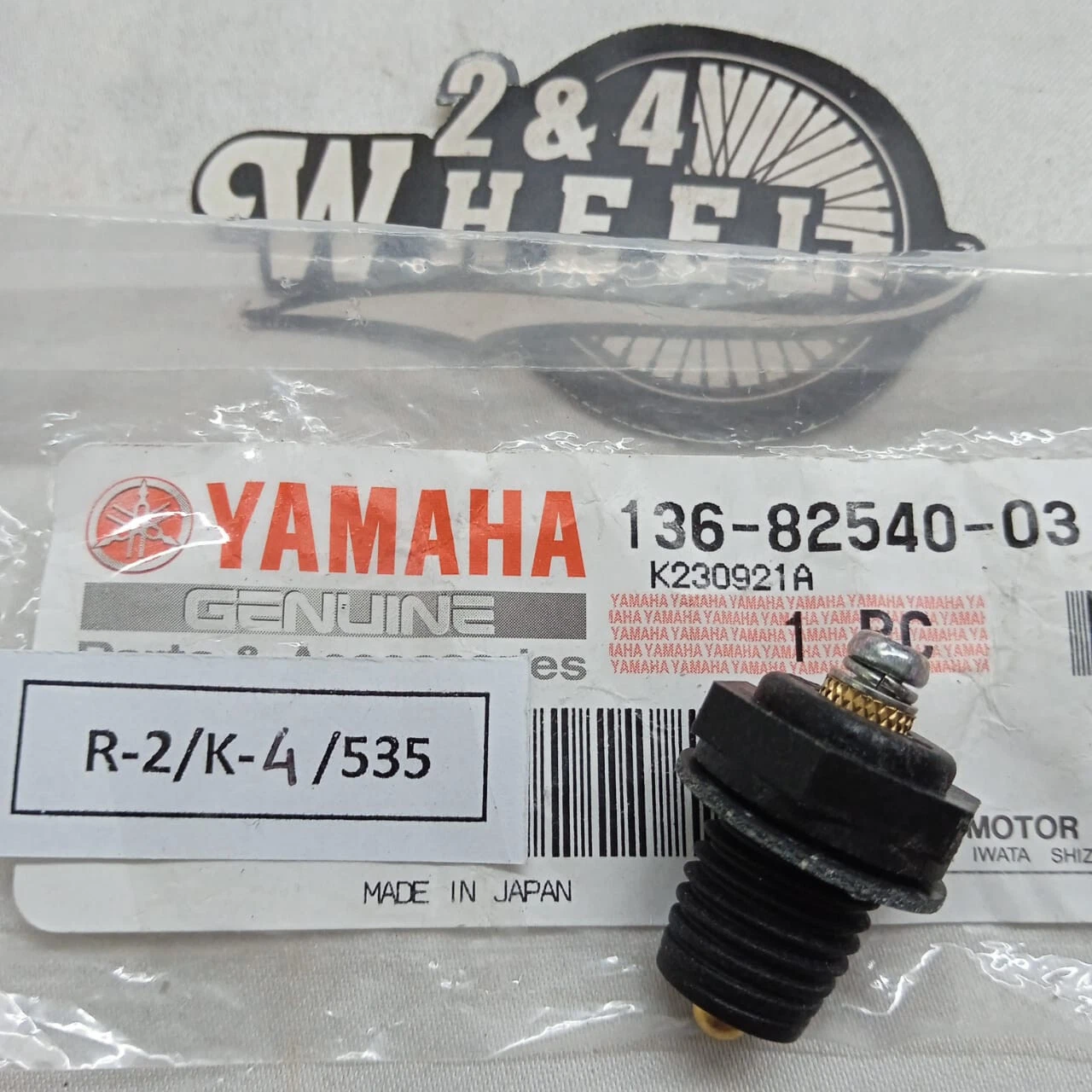 Yamaha Neutral Sensor Switch and Cover Rubber