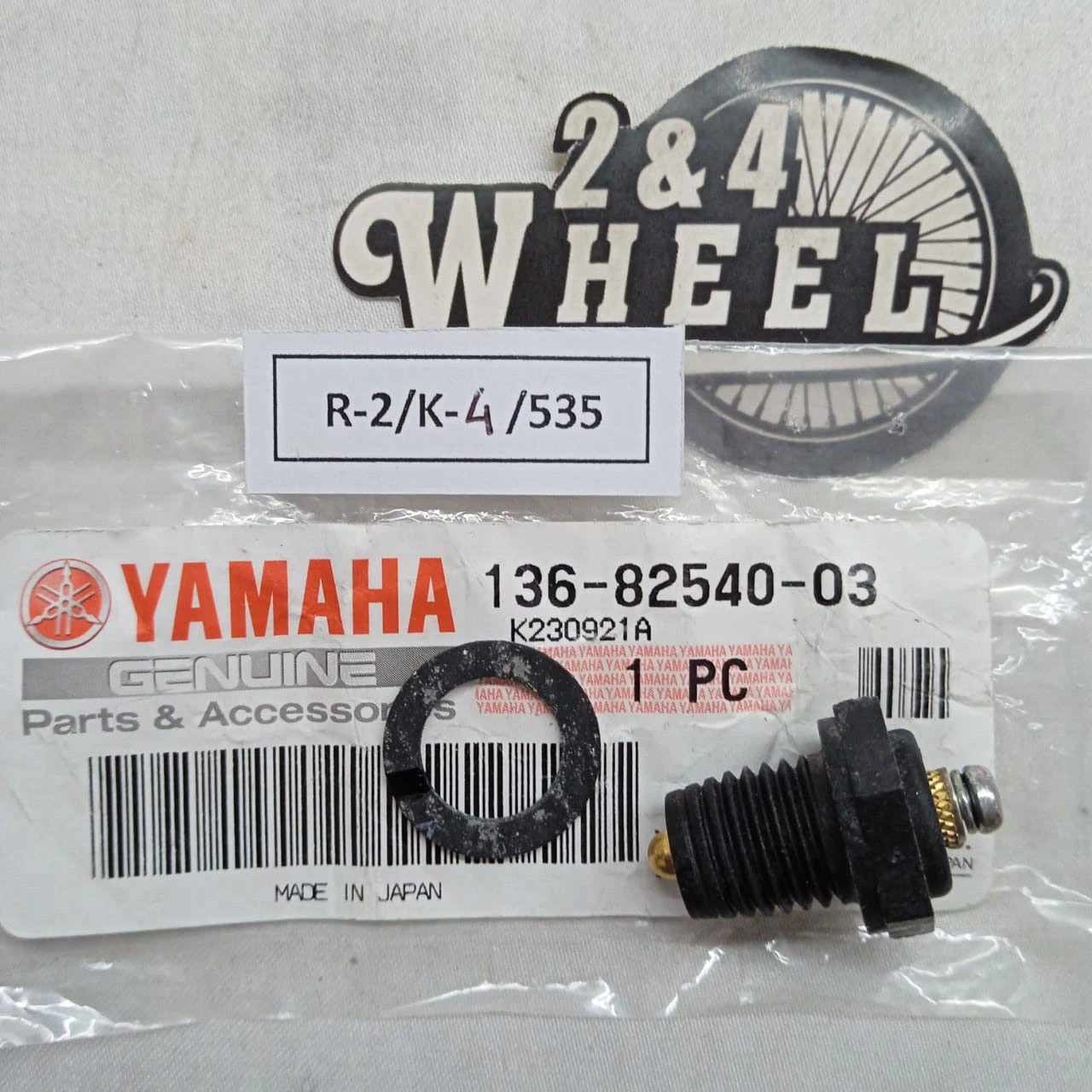 Yamaha Neutral Sensor Switch and Cover