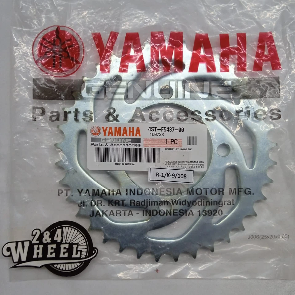 Yamaha RX Gear