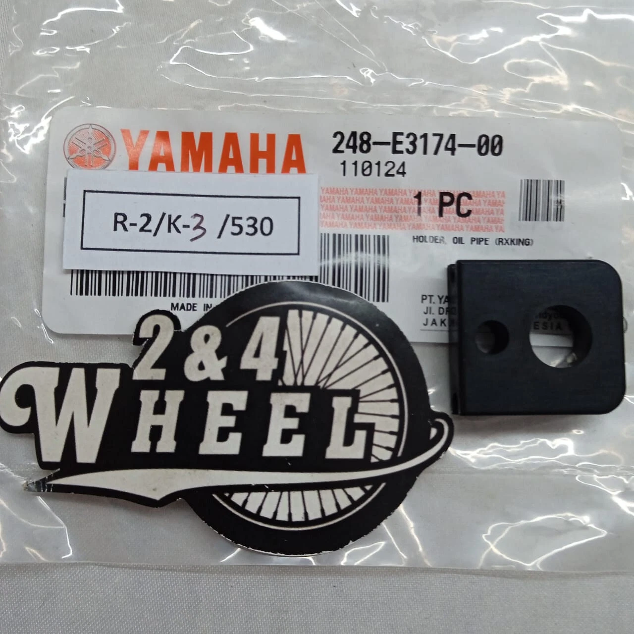 Oil Pipe Holder for Yamaha RXK RXKING RX135 RX115 RXS