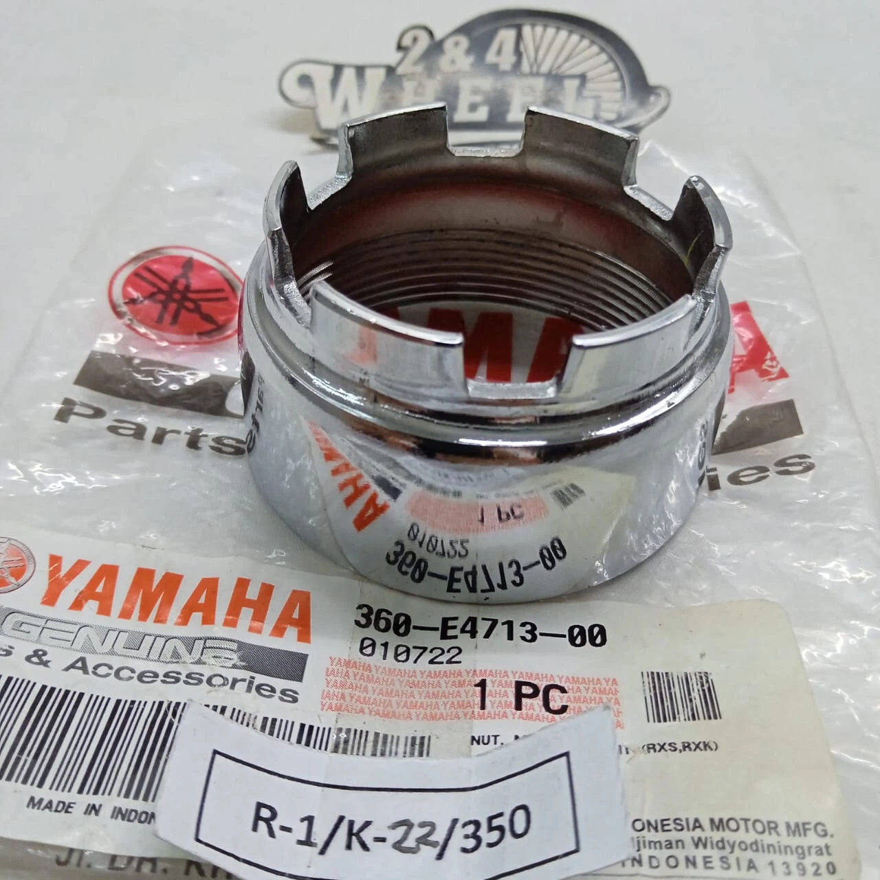 Yamaha RX Muffler Joint Nut