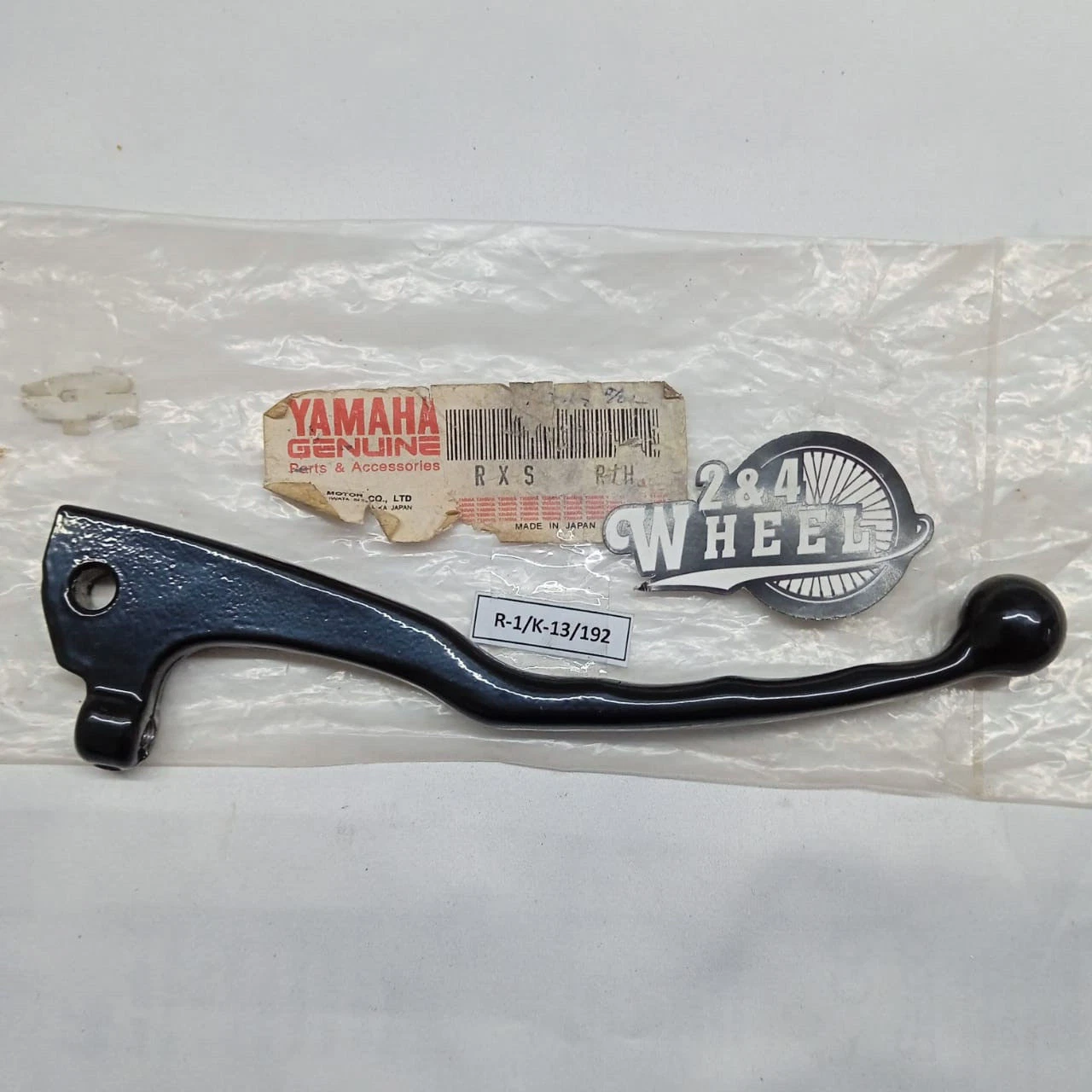 Right Hand Brake Lever for Yamaha RX115 RXS RX Special