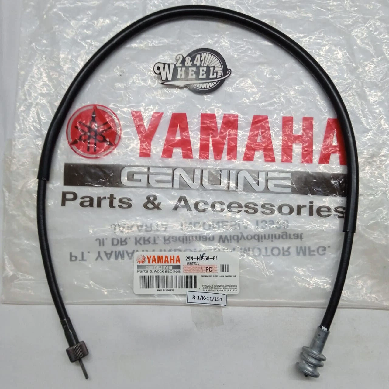 Genuine Yamaha RX125 RX135 RX King Tachometer Cable