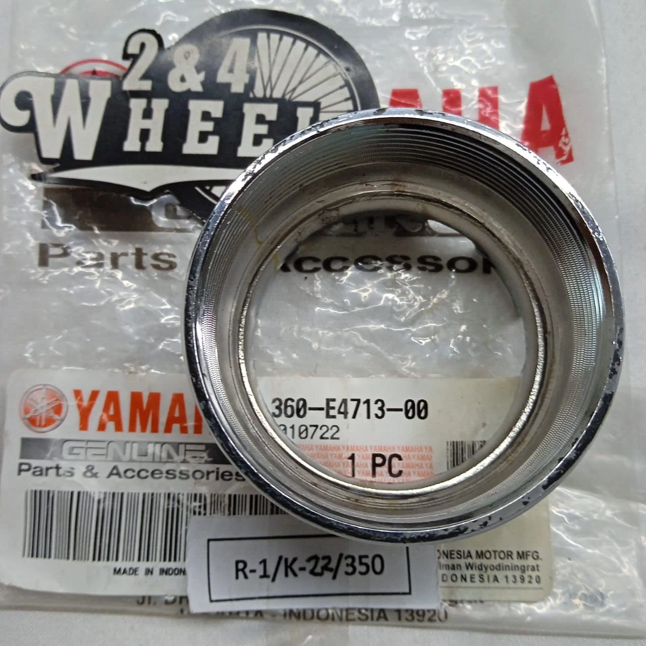 Yamaha RX135 RX115 Muffler Joint Nut