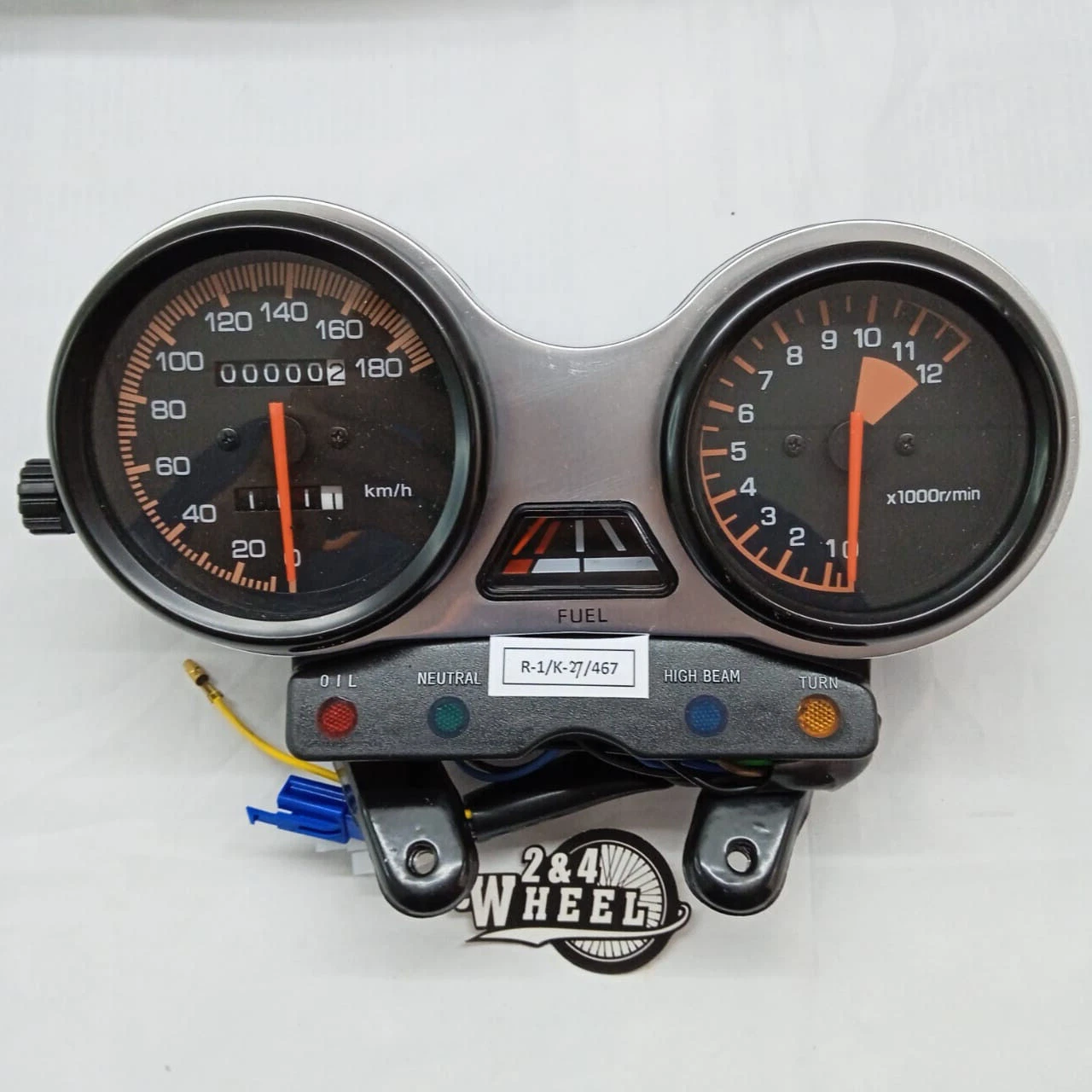 Yamaha RXZ Speedometer Tachometer Gauge Set with Mounting Bracket