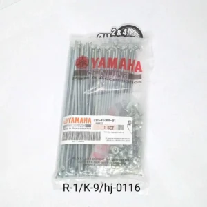 Yamaha Rear Wheel Spoke Set Genuine OEM Replacement Part