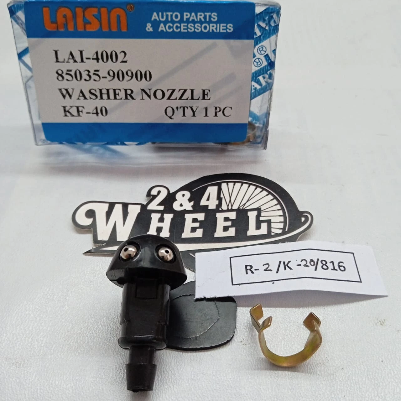 Toyota Land Cruiser FJ40 FJ45 FJ55 BJ40 BJ42 HJ45 Winshield Washer Nozzle Wiper