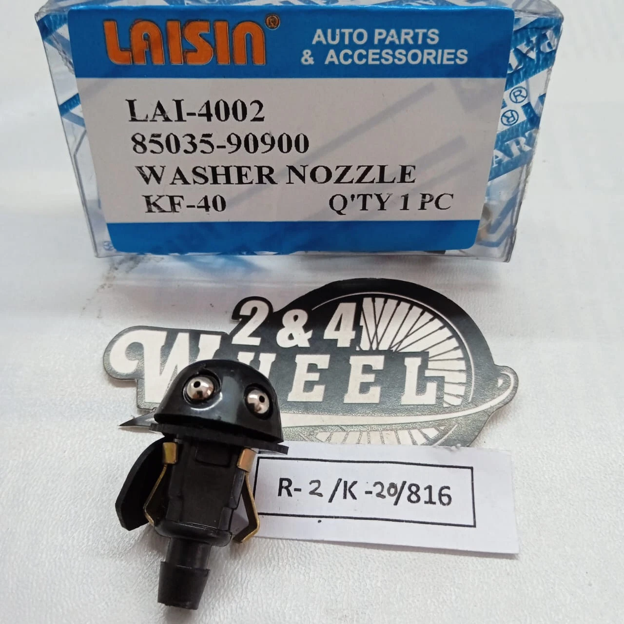 Toyota Land Cruiser FJ40 FJ45 FJ55 BJ40 BJ42 HJ45 Winshield Washer Nozzle Wiper - Image 2