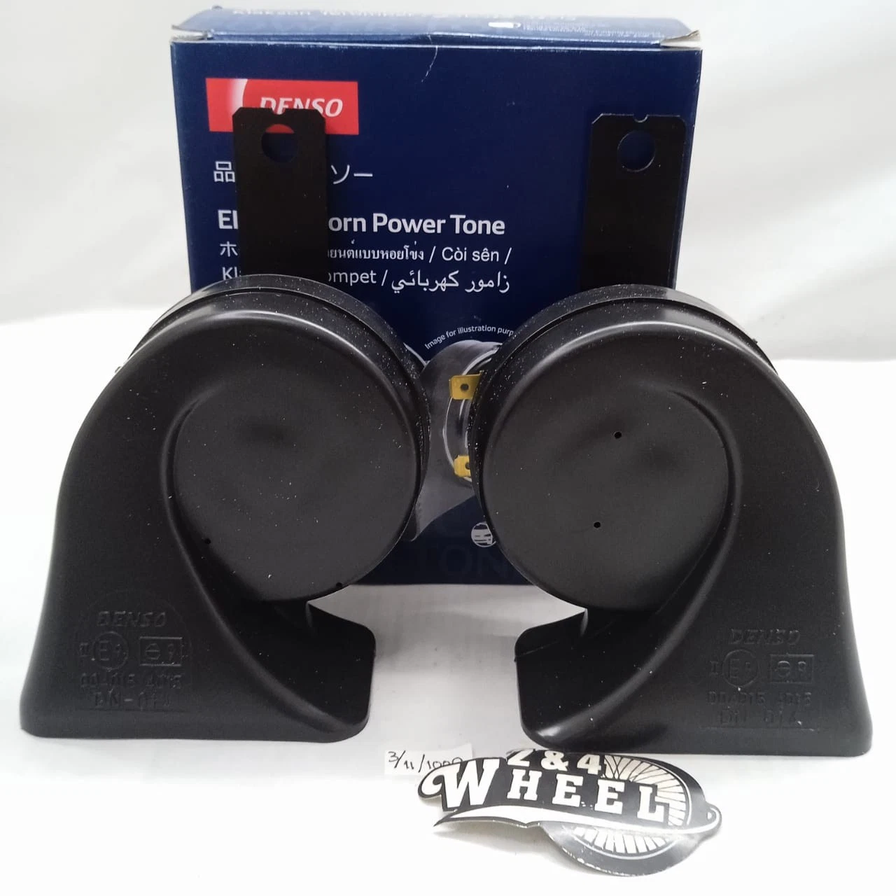 Fits For Universal Electric Horn Power Tone JK272200-7270 12v 4.5A 110dB NEW