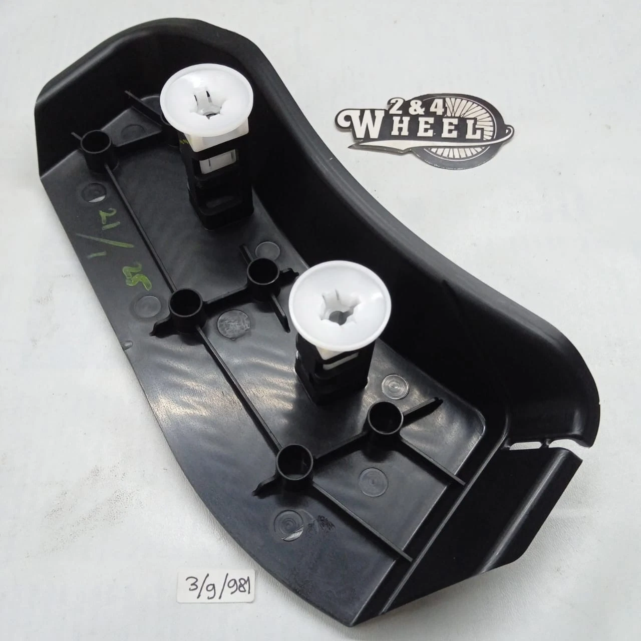 Toyota Foot Rest Front Floor 58191-0K010 RH Automatic NEW - Image 4