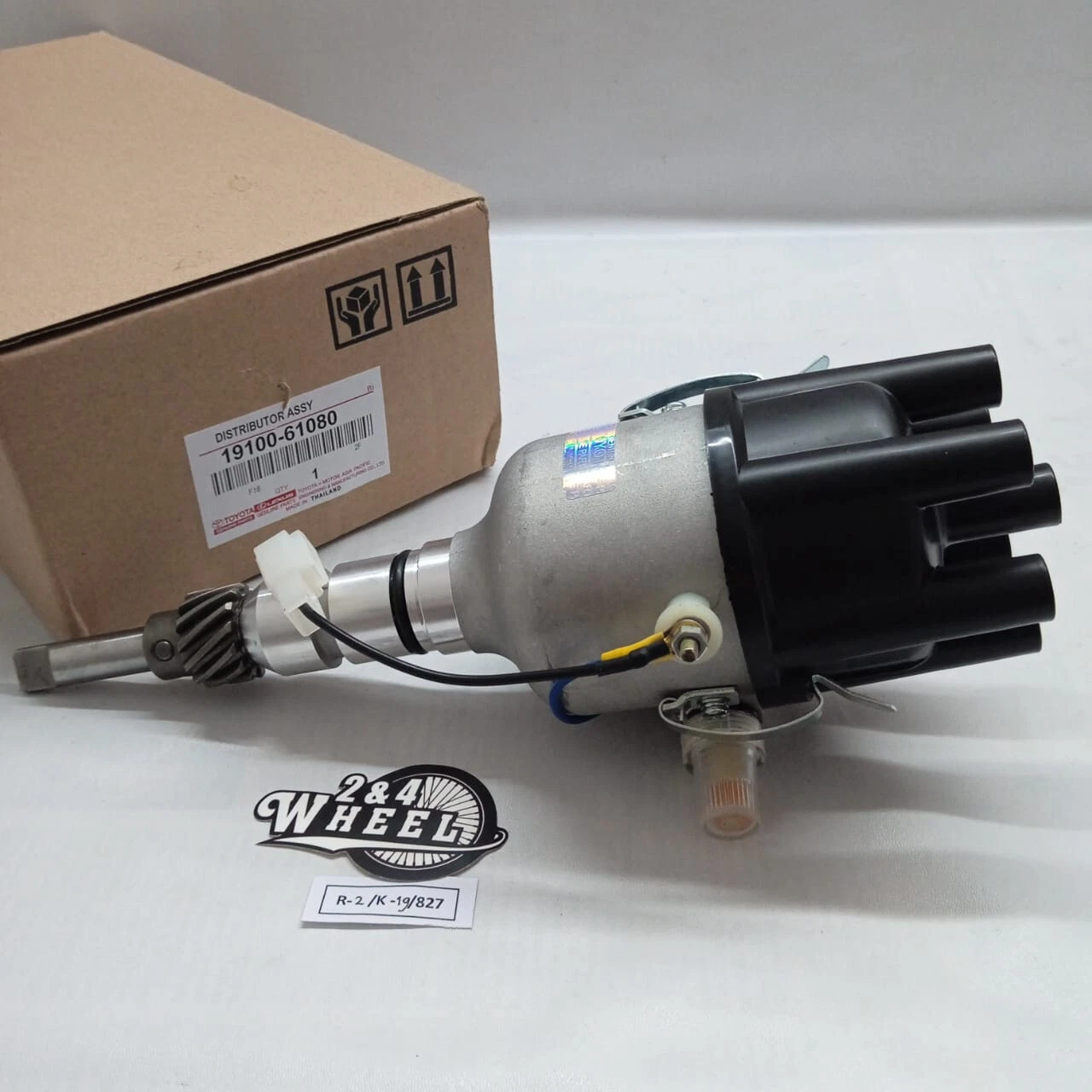 Toyota Land Cruiser FJ40 FJ45 Ignition Distributor 19100-61080 NEW - Image 2