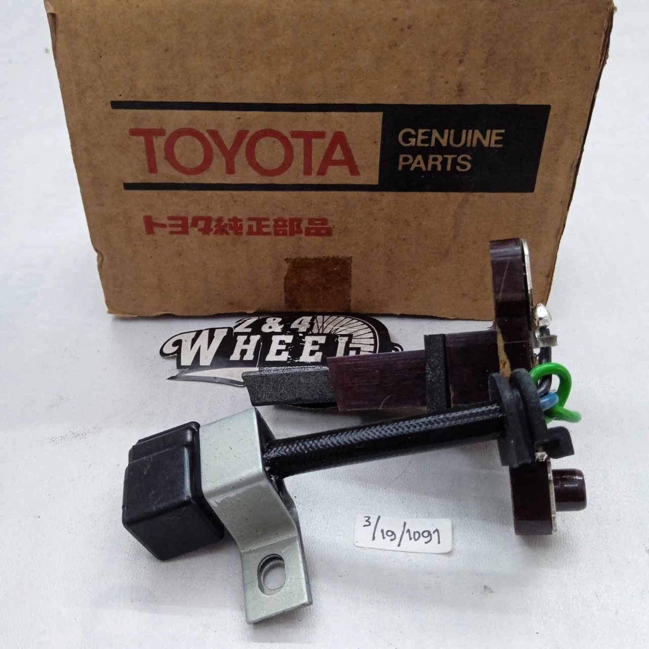 Toyota Land Cruiser HJ47 HJ60 HJ75 LJ70 Holder Assy Alternator Brush GENUINE - Image 2