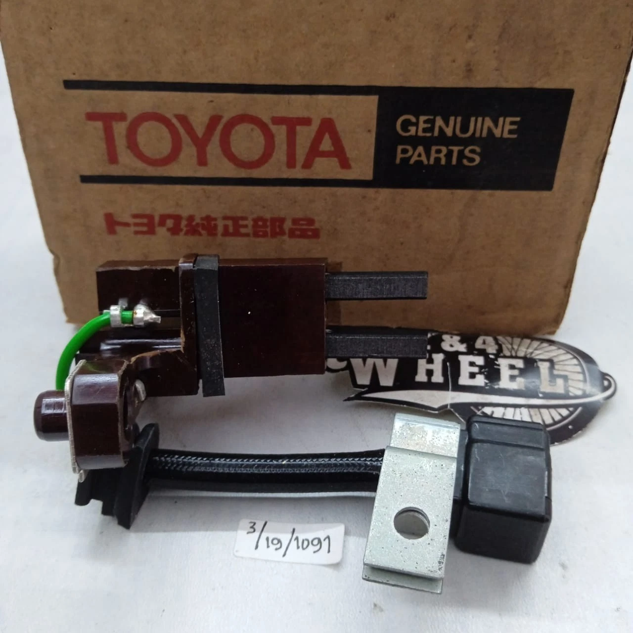 Toyota Land Cruiser HJ47 HJ60 HJ75 LJ70 Holder Assy Alternator Brush GENUINE - Image 3