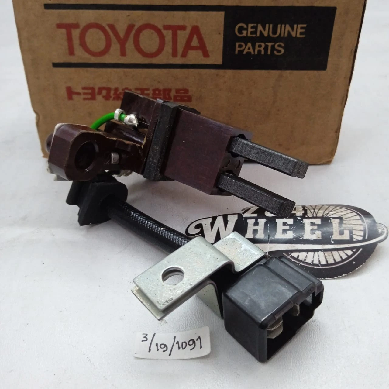 Toyota Land Cruiser HJ47 HJ60 HJ75 LJ70 Holder Assy Alternator Brush GENUINE - Image 4