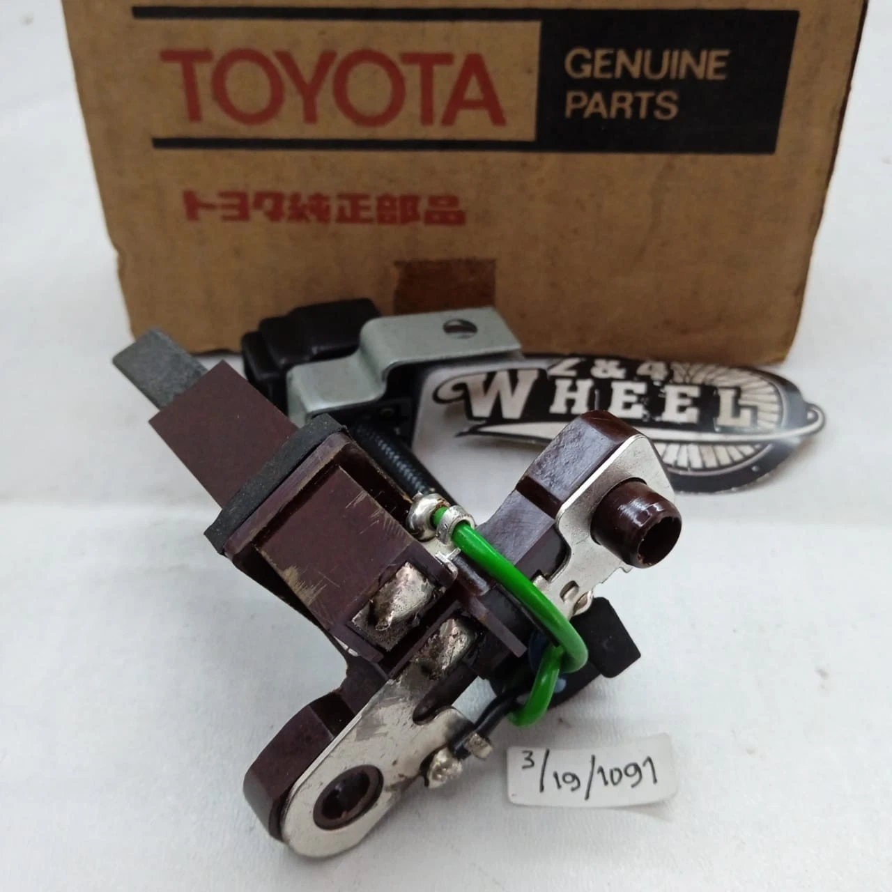 Toyota Land Cruiser HJ47 HJ60 HJ75 LJ70 Holder Assy Alternator Brush GENUINE - Image 5