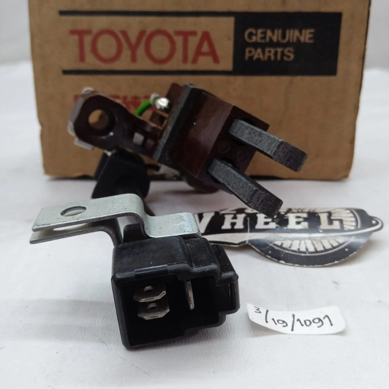 Toyota Land Cruiser HJ47 HJ60 HJ75 LJ70 Holder Assy Alternator Brush GENUINE - Image 6