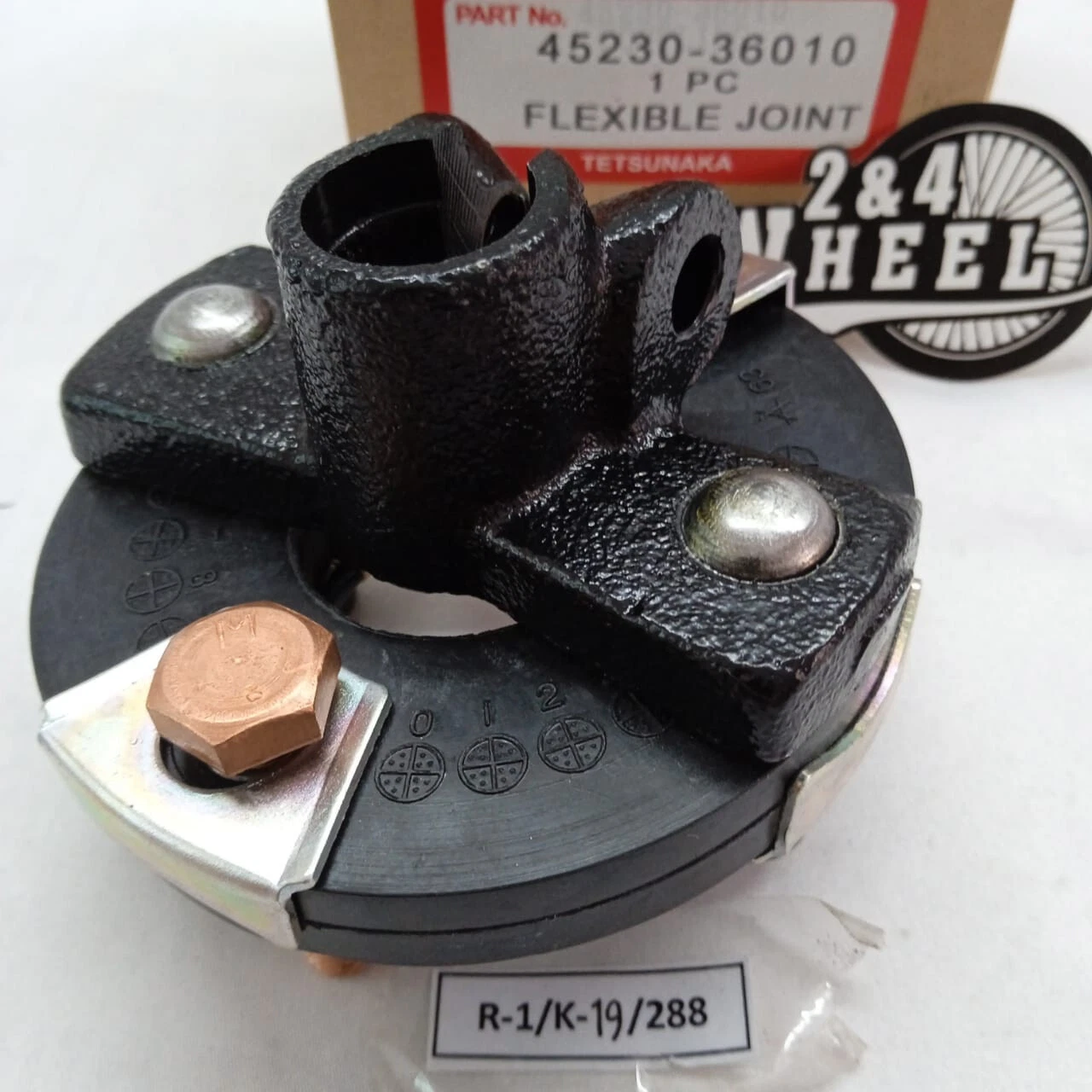 Toyota Land Cruiser FJ40 FJ45 FJ55 BJ40 HJ45 Steering Coupling Rag Joint OEM - Image 3