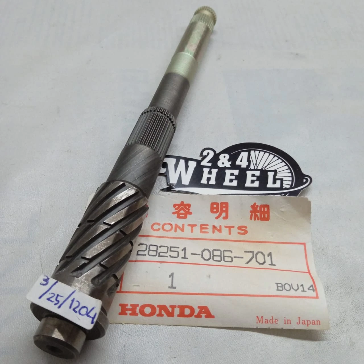 Kick Starter Spindle Honda C50 82 C70 XR70 CRF70 28251-086-701 NOS GENUINE - Image 2