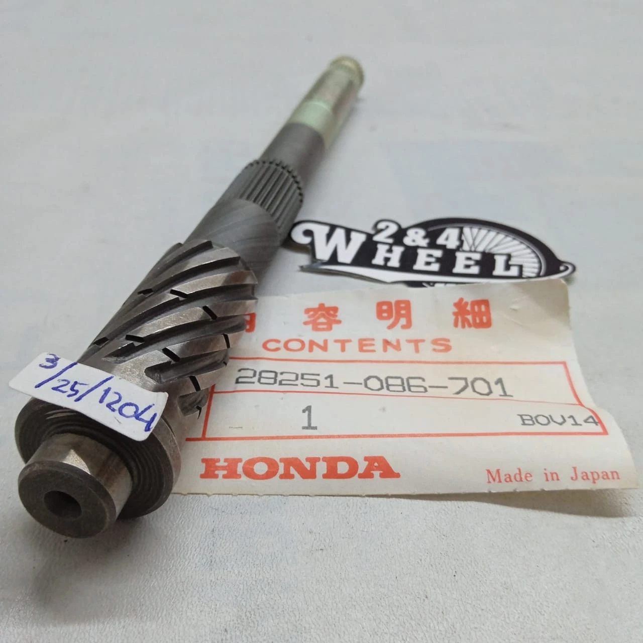 Kick Starter Spindle Honda C50 82 C70 XR70 CRF70 28251-086-701 NOS GENUINE - Image 3
