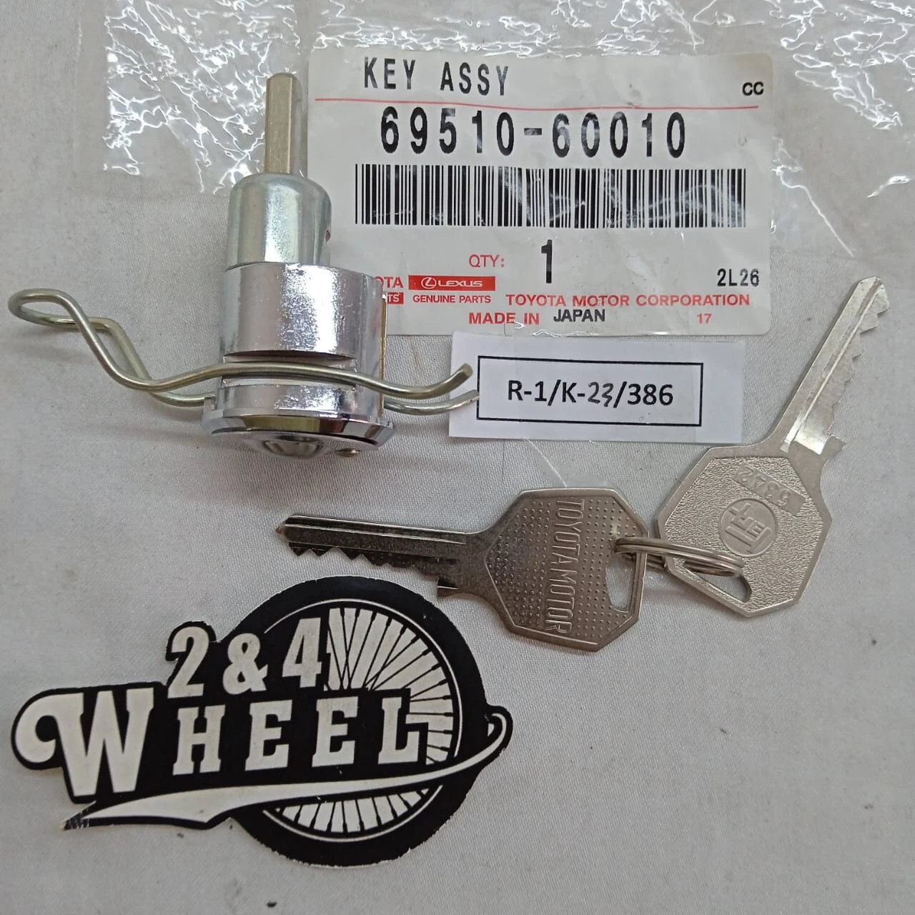 Toyota Land Cruiser FJ40 FJ45 BJ40 Rear Back Door Lock & Cylinder Key NEW - Image 2