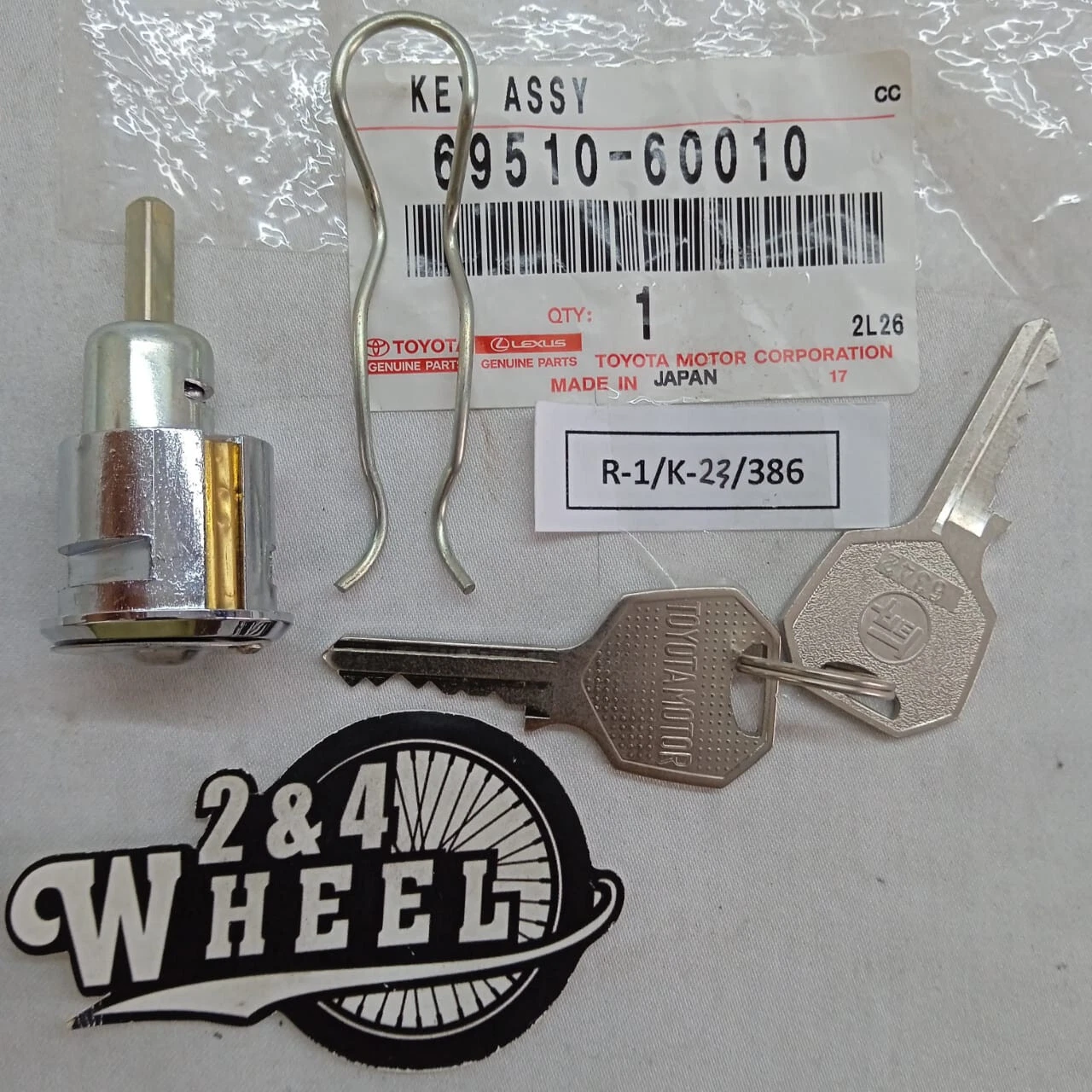 Toyota Land Cruiser FJ40 FJ45 BJ40 Rear Back Door Lock & Cylinder Key NEW - Image 3