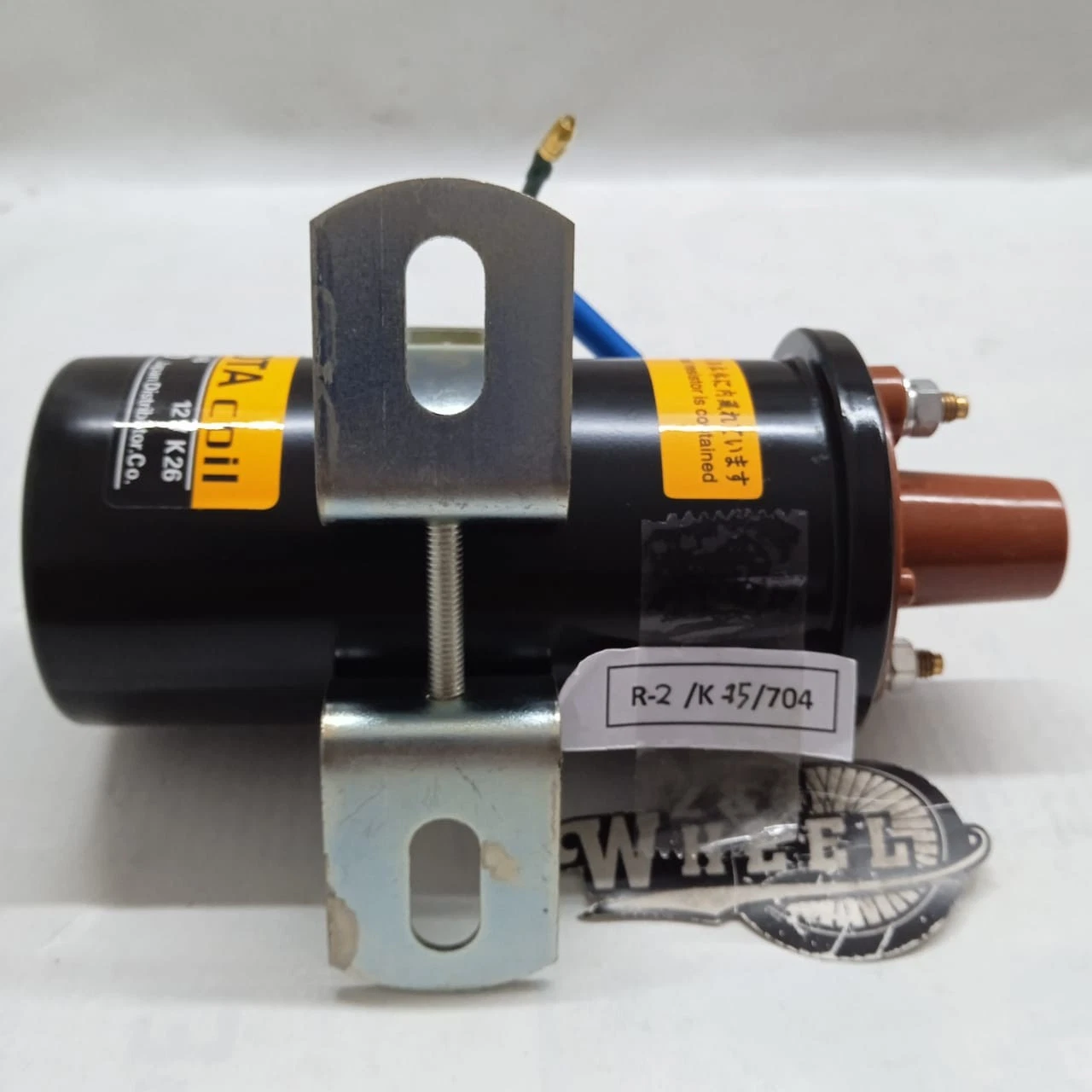 Toyota Land Cruiser FJ40 FJ45 FJ60 FJ62 Ignition Coil Assembly 12volt NEW - Image 8
