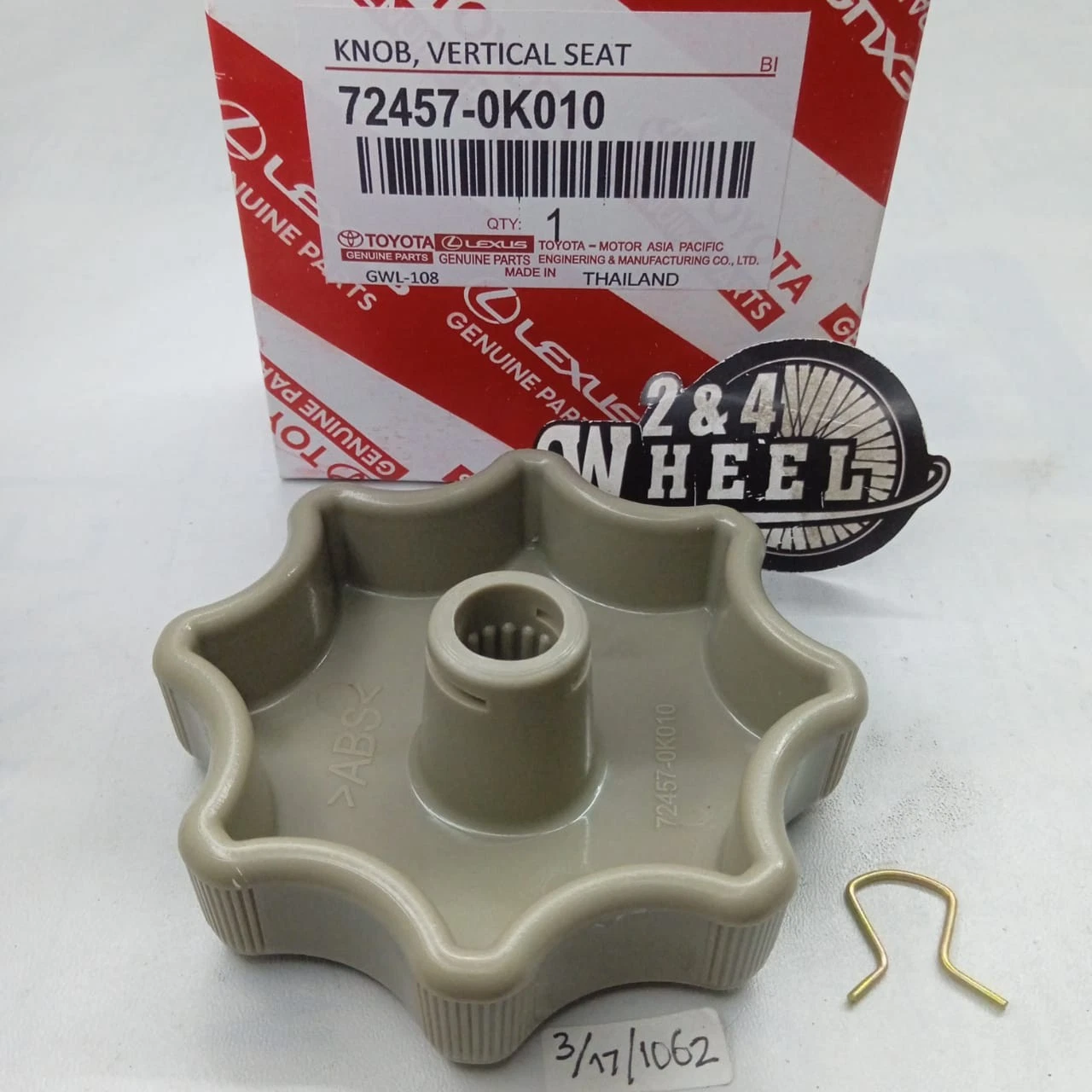 Toyota Innova 1st Gen Lexus Lever Knob Vertical Seat 72457-0K010 NEW - Image 4