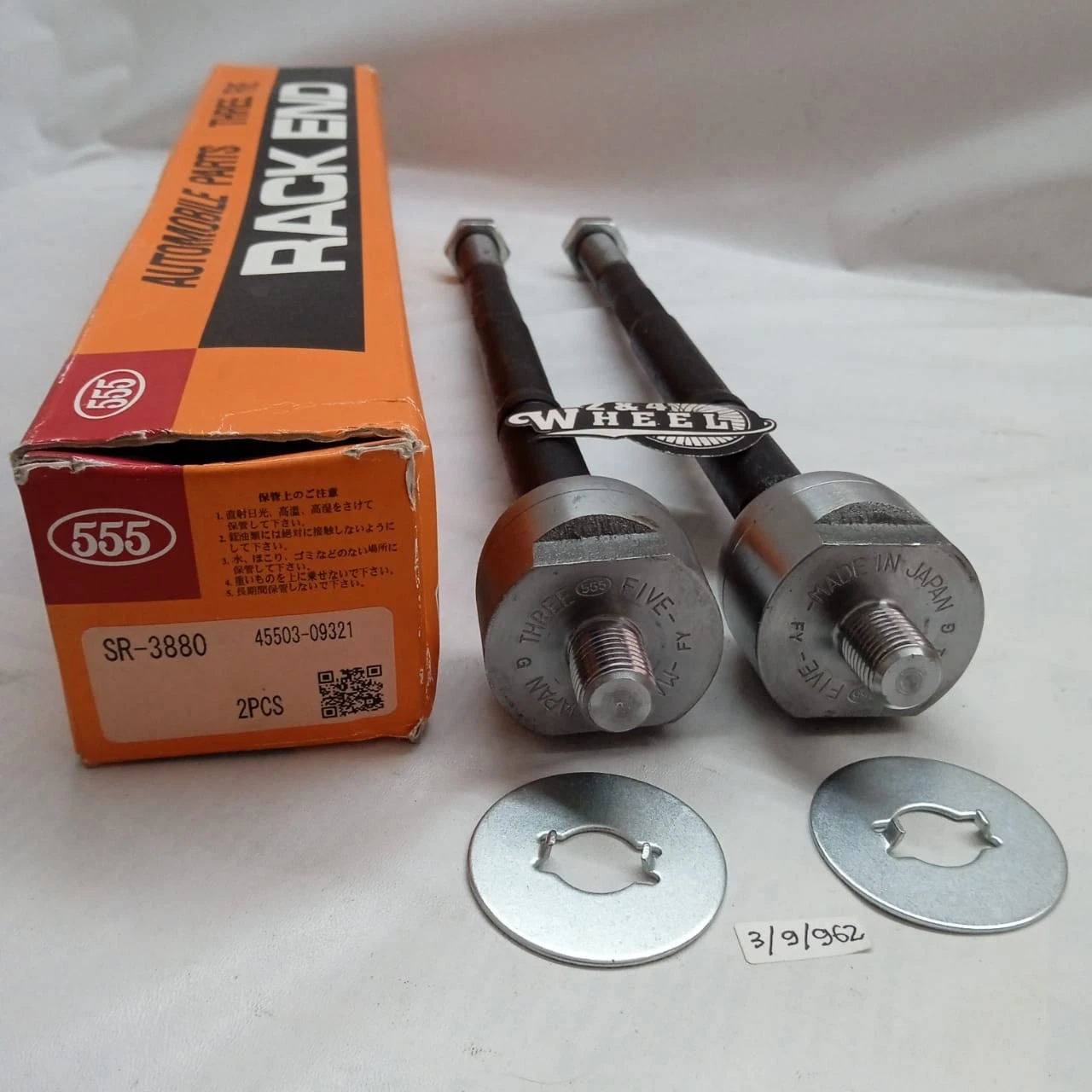 2x Toyota Fortuner Hilux 4Runner KUN 25 TGN Steering Rack End Sub 45503-09321 - Image 3
