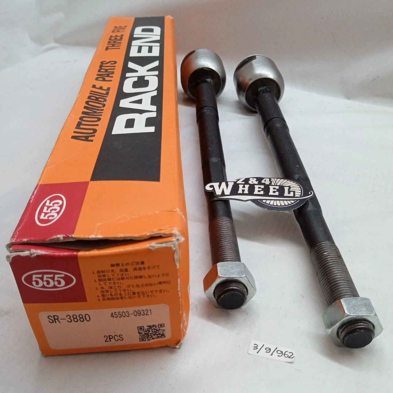 2x Toyota Fortuner Hilux 4Runner KUN 25 TGN Steering Rack End Sub 45503-09321 - Image 4