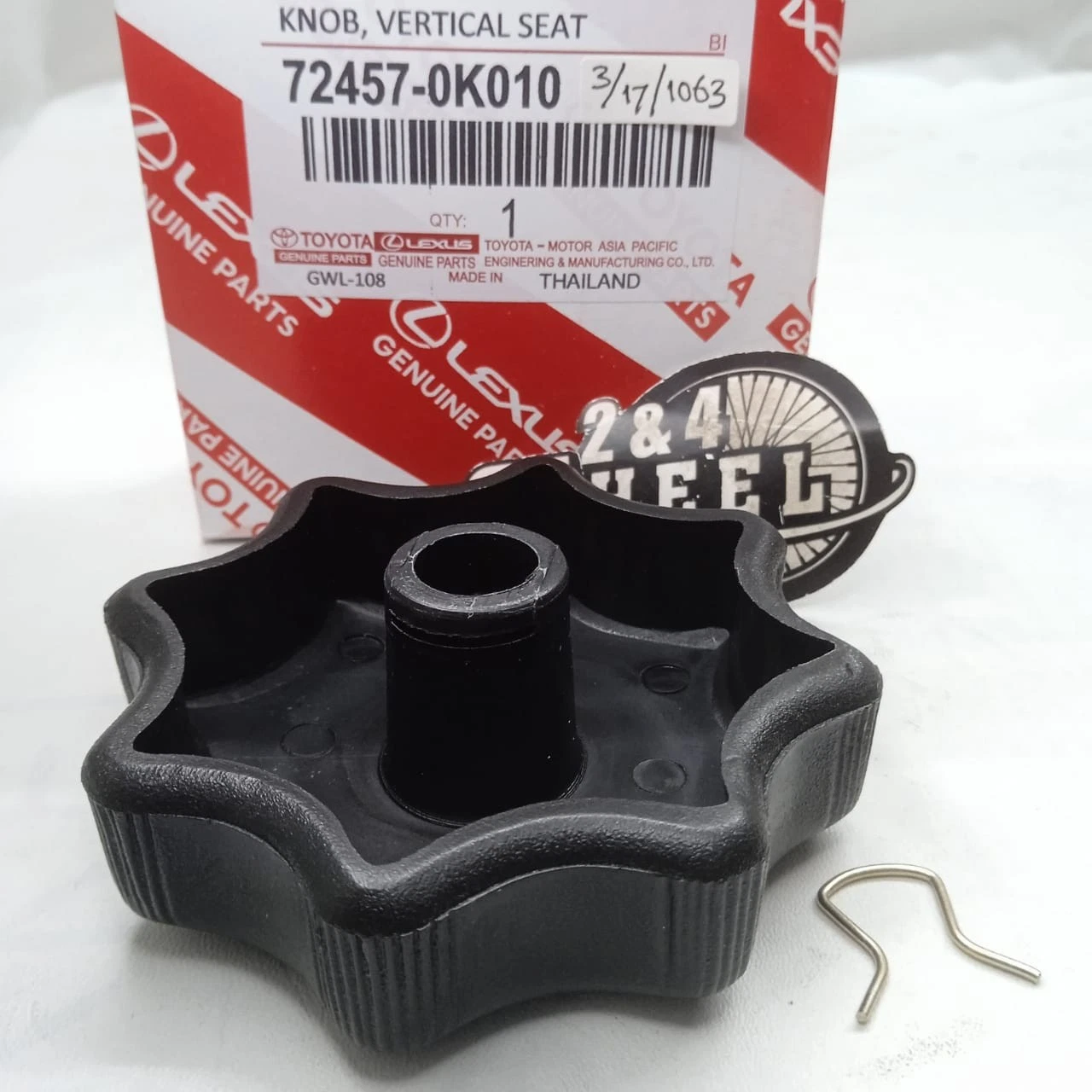Toyota Innova 1st Gen Lexus Lever Knob Vertical Seat 72457-0K010 NEW - Image 4