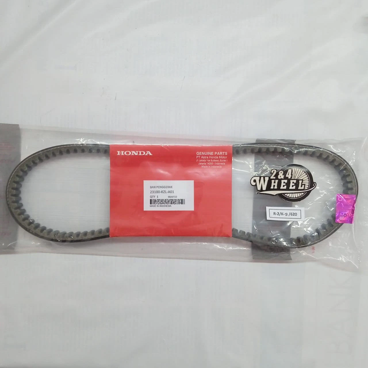 Honda Vision NSC110 NSC 110 Drive Belt 23100-KZL-A01 NEW