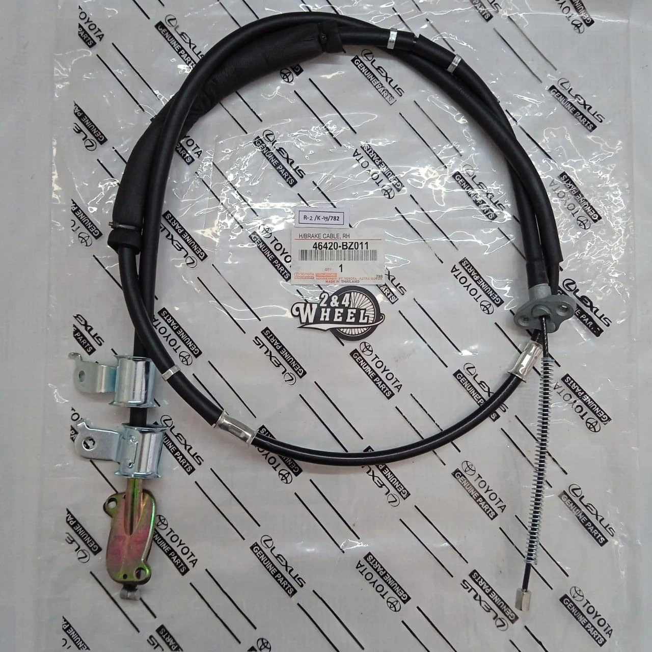 Toyota Rush Daihatsu Terios 2006+ Hand Brake Parking Cable Right 46420-BZ011
