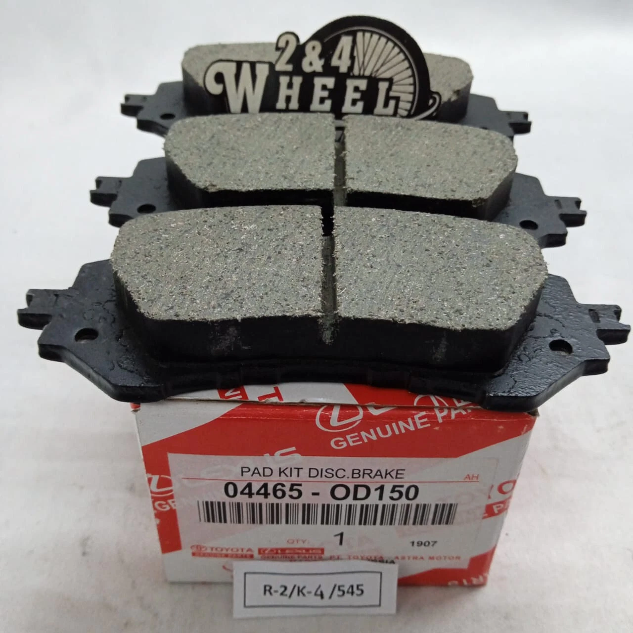 Toyota Yaris ATIV Saloon Front Brake Pads 04465-0D150 NEW - Image 2